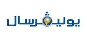الخط الساخن للغسالات يونيفرسال بالمعادي الجديدة 01154008110