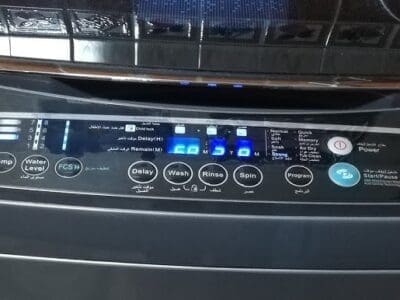 عنوان توكيل غسالات يونيفرسال فرع غمره 01129347771