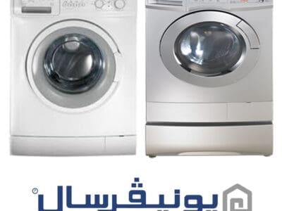 اقرب مركز صيانة غسالات يونيفرسال روكسي 01220261030