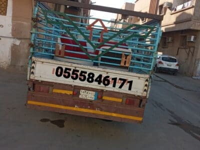 توصيل اثاث الى الجمعية الخيرية بالرياض 0555846171