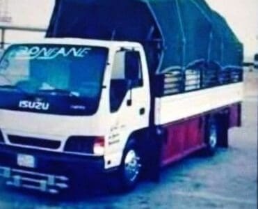 دينا نقل عفش بالرياض 0506896872