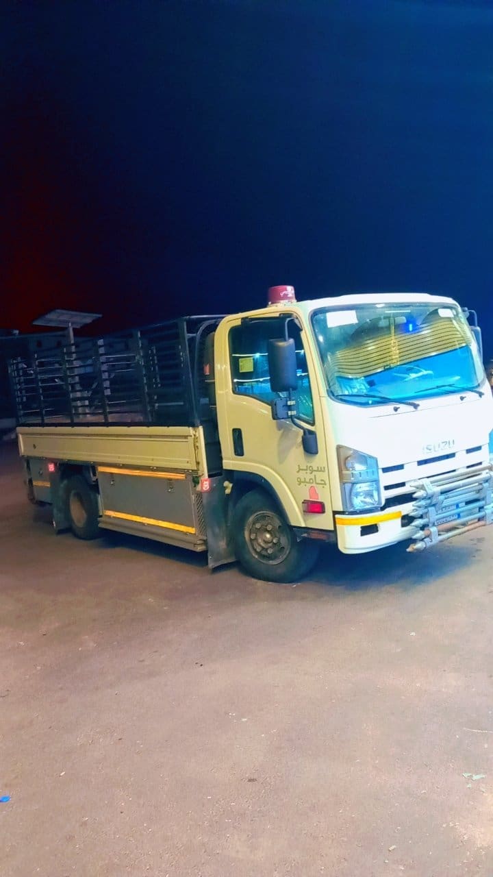 دينا نقل عفش بالرياض 0506896872