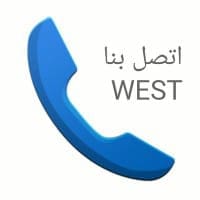 تريلا ستاره للنقل 0545862986