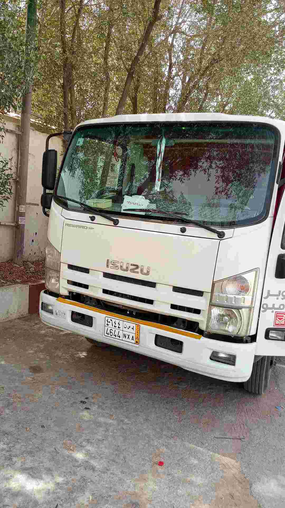 التخلص اتخلص من الاثاث القديم بالرياض 0533162272 اتصل الان