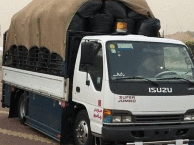 دينانقل عفش بالرياض 0534879954