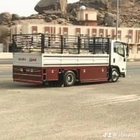 دينا طش الاثاث القديم والتالف 0535813008