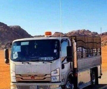 دينا نقل أثاث إلى جمعية خيرية غرب الرياض 0503483036