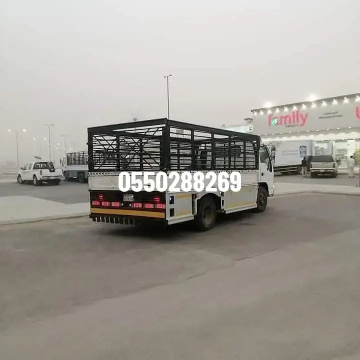 طش الاثاث المستعمل بالرياض