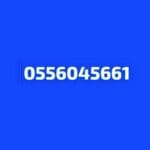 شراء اثاث مستعمل حي غرناطة 0556045661