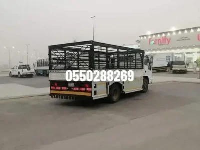 التخلص طشش الاثاث القديم بالرياض 0550288269