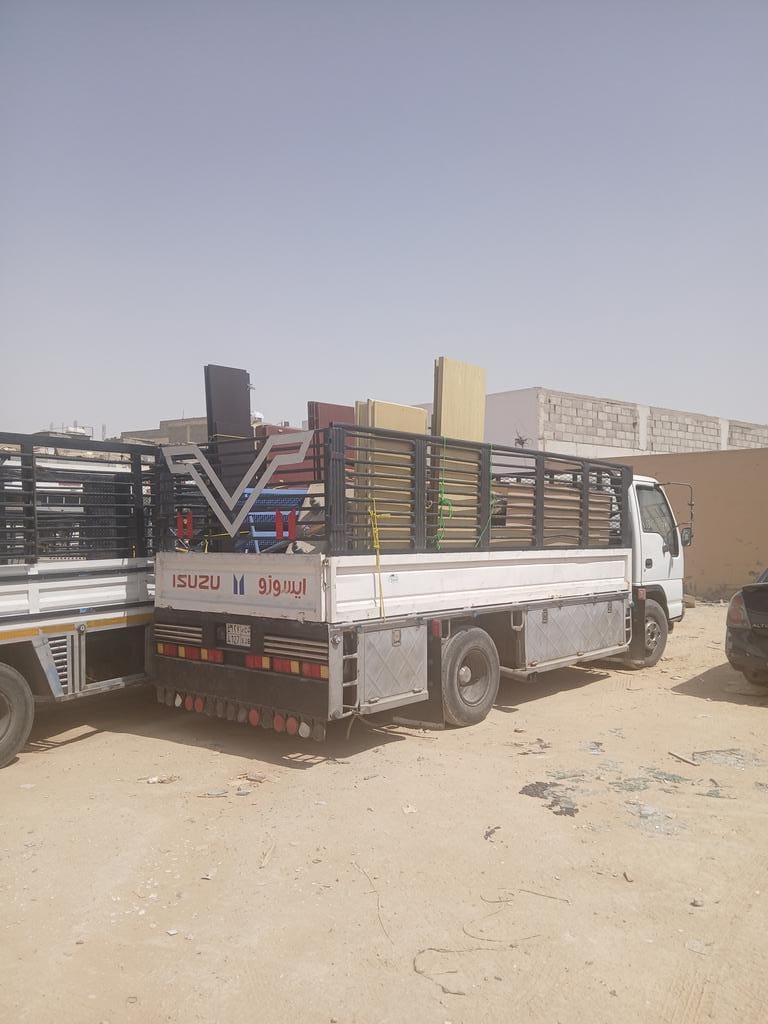 رقم سواق دنه نقل جمعية خيرية بالرياض 0540433026