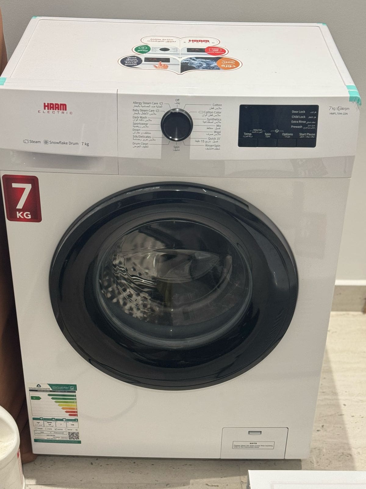 محل شراء اثاث مستعمل بشمال الرياض 0559803796