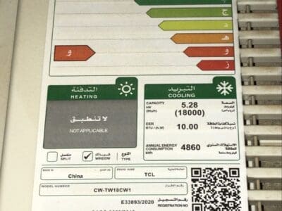 شراء اثاث مستعمل حي الغدير 0559803796