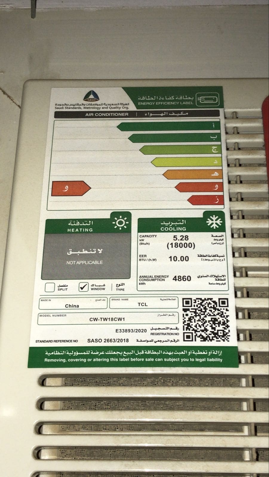 شراء مجالس مستعمله حي الغدير 0559803796