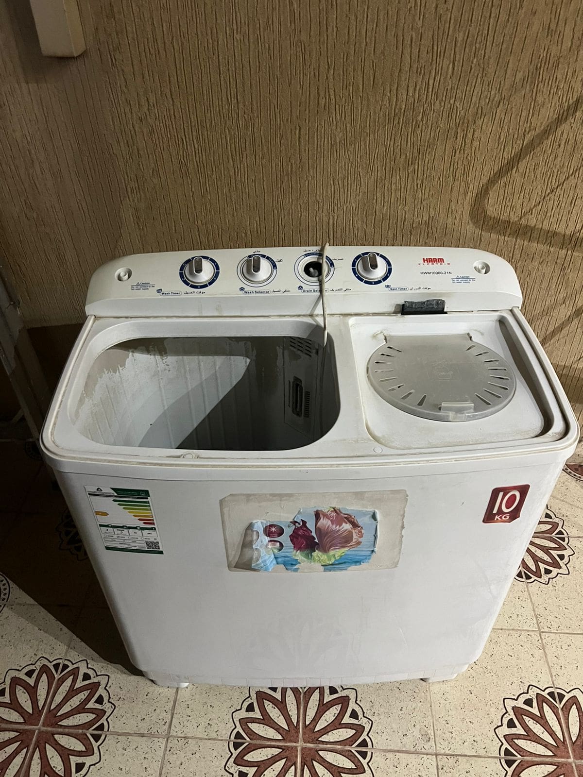محلات شراء مجالس مستعمله حي التعاون 0559803796