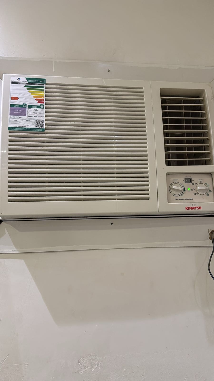 محل شراء غرف نوم مستعمله حي الشفا 0559803796