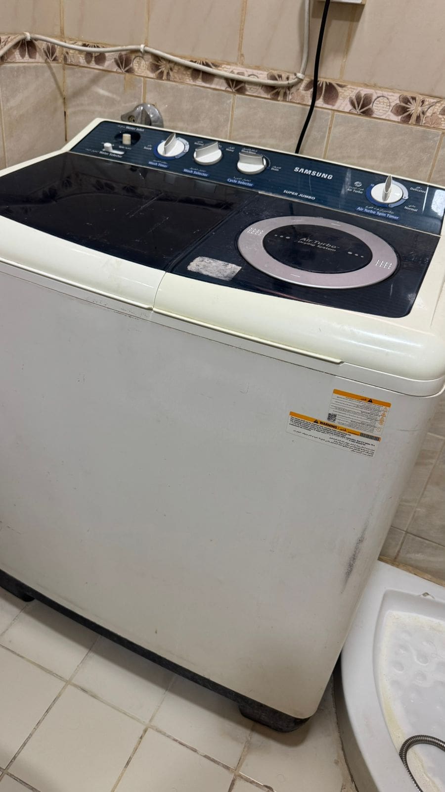محل شراء مكيفات سكراب حي قرطبة 0559803796