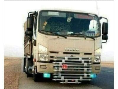 التخلص من الاشياء القديم بالرياض 0508857593