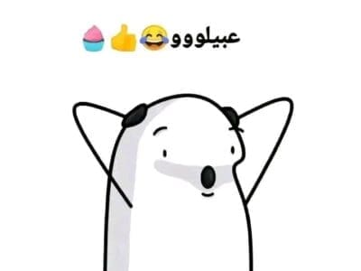 نقل عفش الي الجمعيه الخيريه بالرياض 0508857593