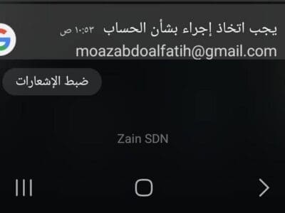 نقل عفش الي الجمعيه الخيريه بالرياض 0508857593
