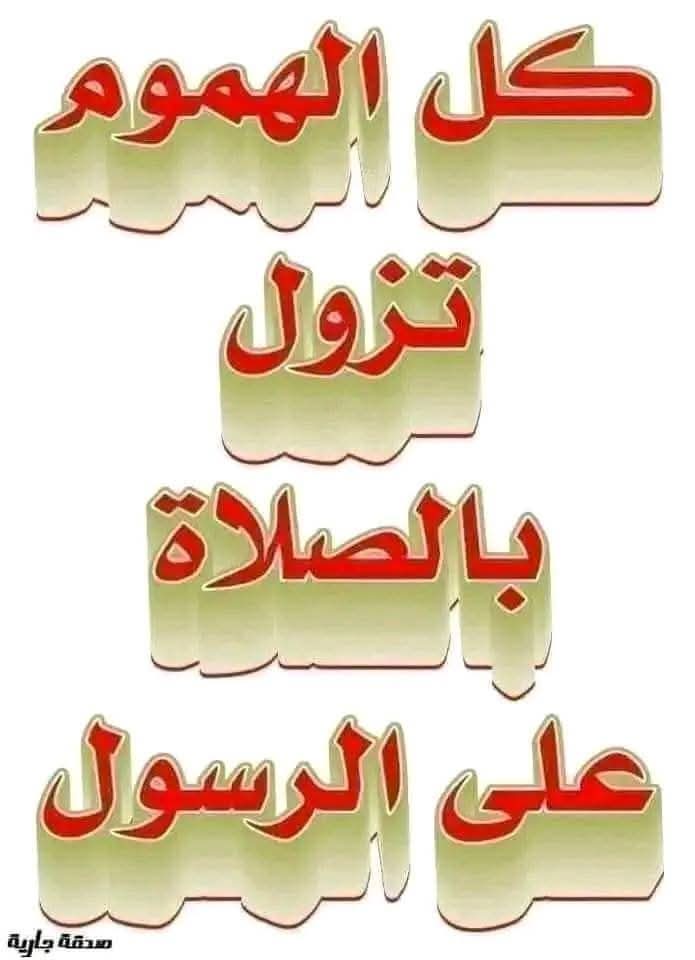 بيع غرف نوم جديدة وجاهزة بالرياض