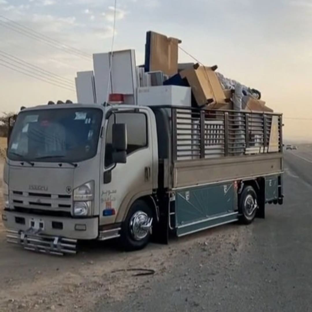 التخلص التخلص من الأثاث القديم بالرياض 0556408901
