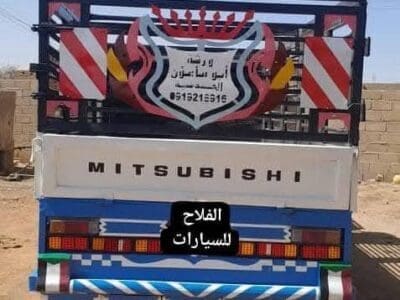 التخلص من الأثاث القديم بالرياض 0566100646