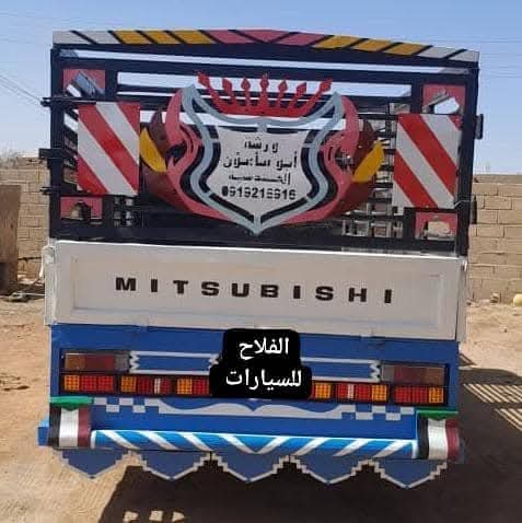التخلص من الأثاث القديم بالرياض 0566100646