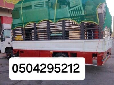 دينا نقل أثاث غرب الرياض