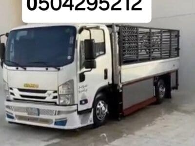 دينا نقل مستودعات بالرياض