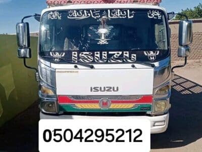 دينا نقل عفش غرب الرياض