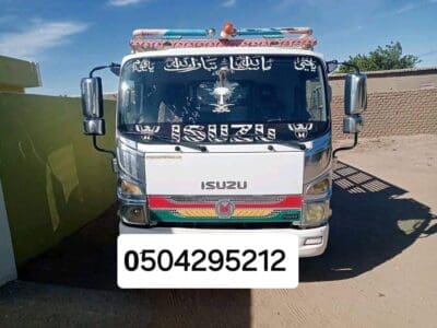 دينا نقل أثاث جنوب الرياض