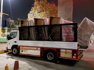 الرياض اليرموك