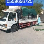 دينا طش الاثاث القديم بالرياض 0559656725