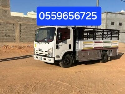 التخلص من الاثاث القديم بالرياض 0559656725