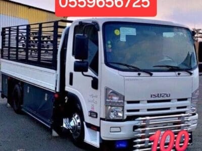 التخلص من الاثاث القديم بالرياض 0559656725