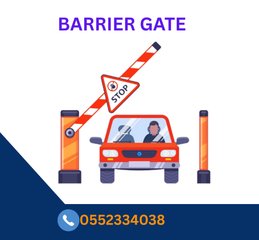 بوابات مواقف السيارات الالكترونيه barrier gate