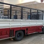دينا نقل عفش بالرياض 0506896872