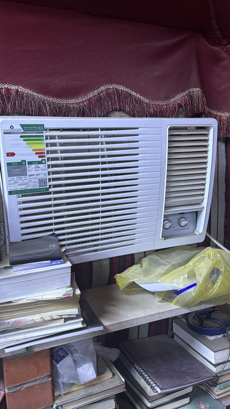 شراء اثاث مستعمل حي السويدي 0534083351