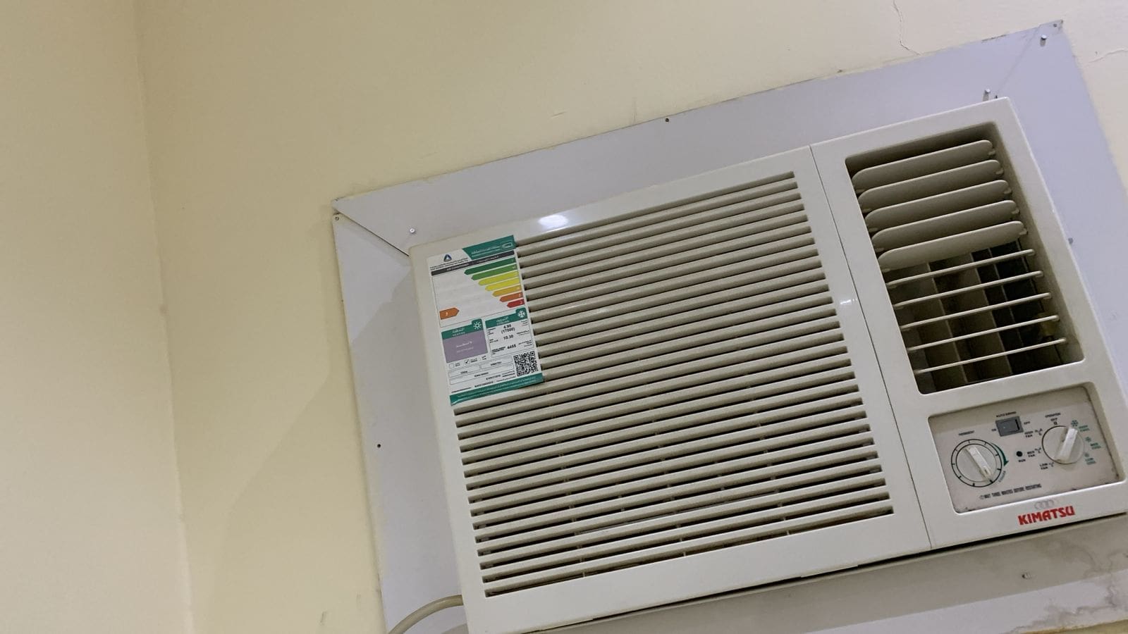 شراء اثاث مستعمل حي الرمال 0534083351