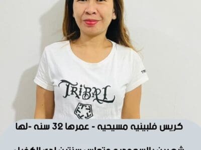 خدمات للتنازل لتواصل واتساب 0569706211