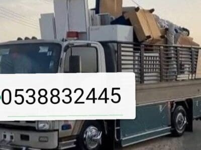 التخلص من الاثاث القديم بالرياض طش رمي مخلفات بالرياض 0538832445