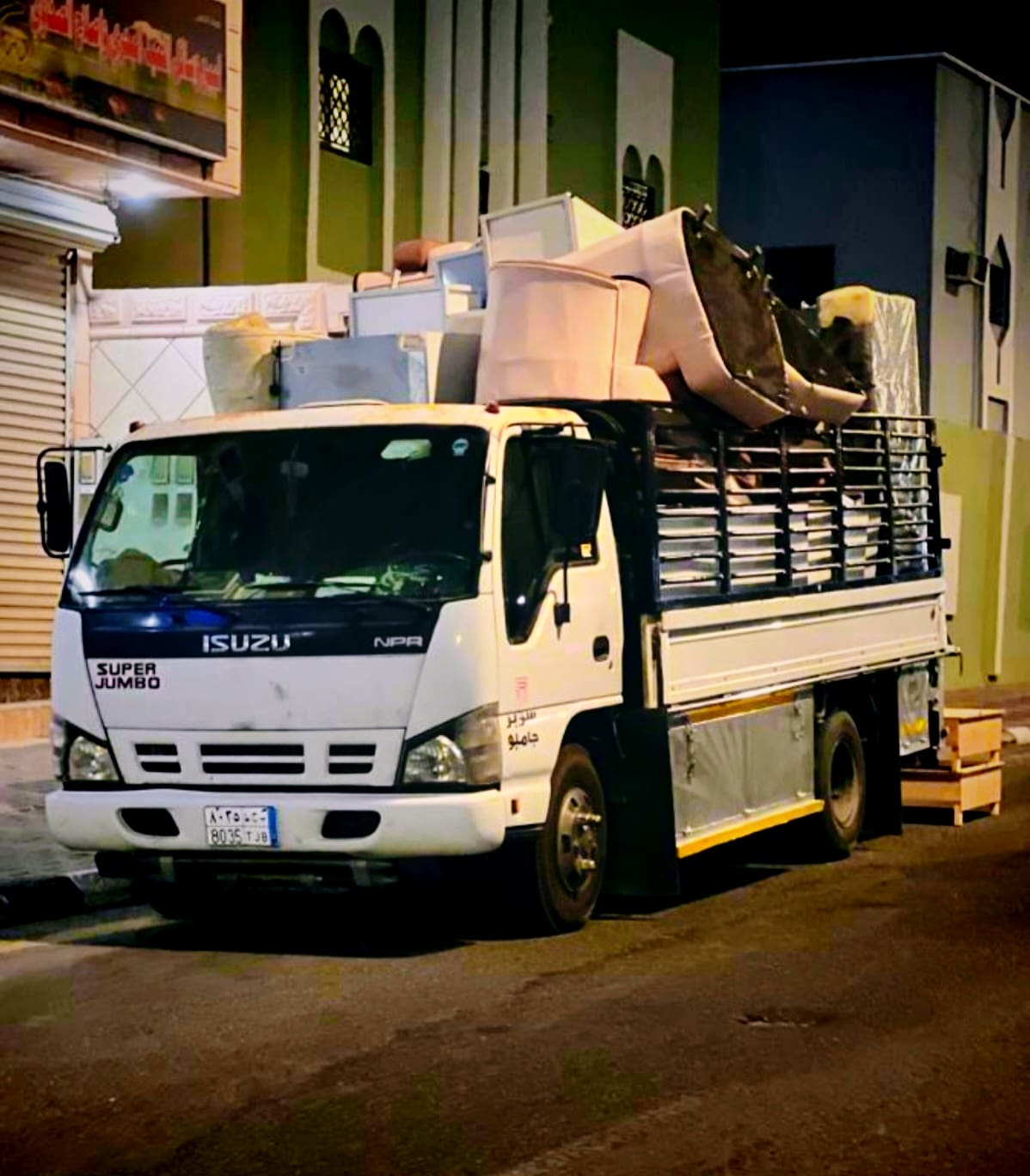 دينا طش اثاث مستعمل حي بدر 0501178054