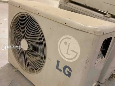 شراء الاثاث المستعمل بالرياض مكيفات ثلاجات مطابخ الامنيوم غرف نوم مكيف