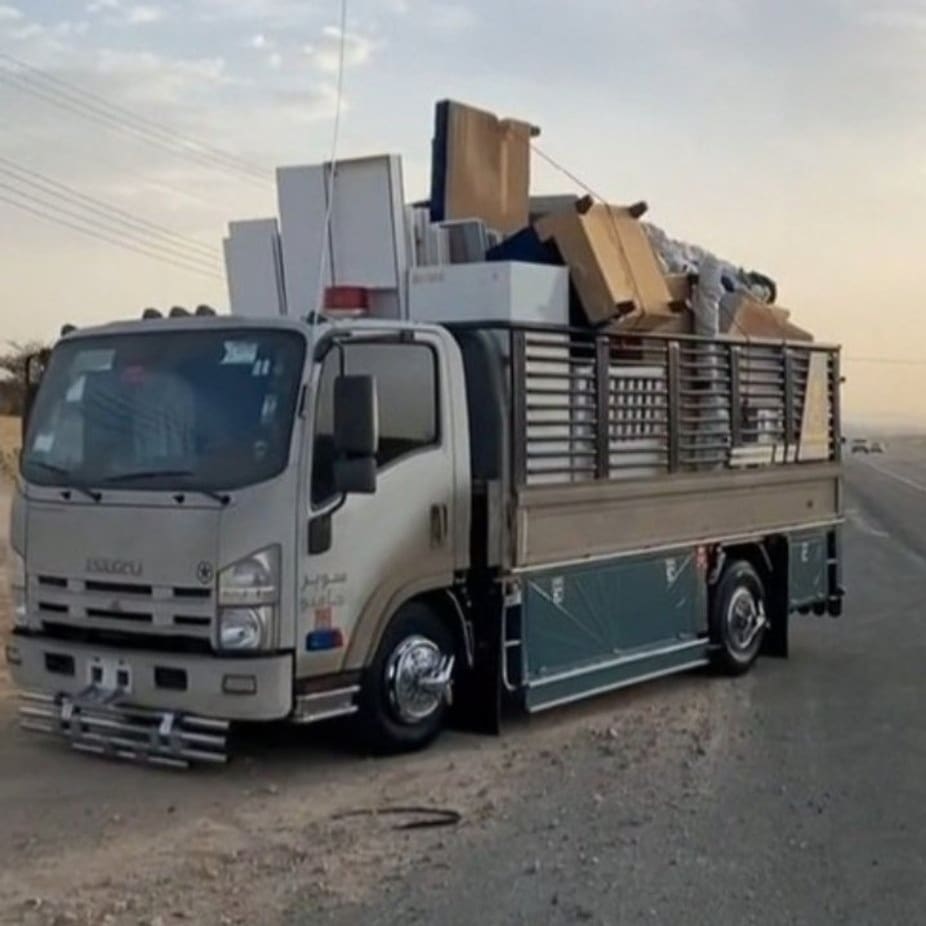 قصاب ماهر بالرياض اتصل ونصل 0555846171
