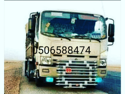 دينا توصيل نقل عفش بالرياض 0506588474