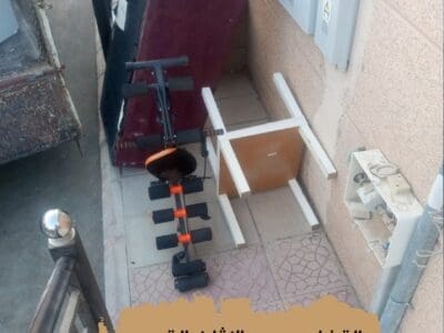 التخلص من الاثاث القديم بالرياض 0534375367