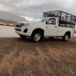 ونيت ددسن نقل أغراض شمال الرياض 0545862986