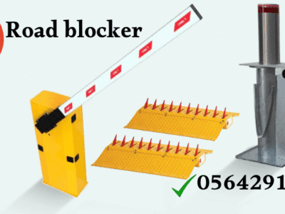 مصنع مطبات شوكية بالرياض