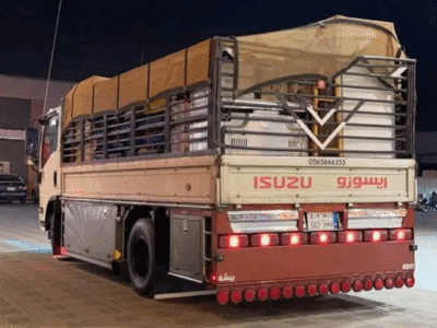 دينانقل عفش بالرياض 0534879954